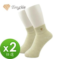 【看見奇蹟】醫療級銅纖維喚膚襪(2入任選超值組)