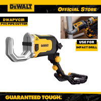 DEWALT DWAPVCIR IMPACT CONNECT PVC/PEX Pipe Cutter Attachment for Cordless Impact Driver
