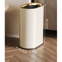 輕奢不銹鋼無蓋垃圾桶(奶油白平紋)(尺寸:13L-30.3*19.7*40.5CM) 