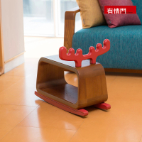 【有情門】STRAUSS 小搖滾麋鹿實木矮凳(製作期2-3週/實木/MIT/小椅子/穿鞋椅/休閒椅/遊戲椅)