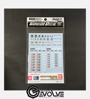 Gundam Decal GD036 1/100 Seed Destiny Series Decals