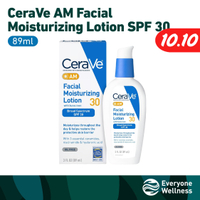 [Local Delivery] CeraVe AM Facial Moisturizing Lotion SPF 30 (89 ml) | Eczema Suncreen Protection