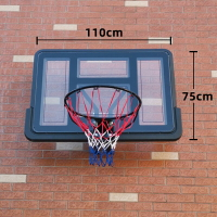 室內籃球框 壁掛式籃球架 籃球架戶外標準投籃球框架掛式籃板室內壁掛式家用兒童成人掛牆式『xy5096』T