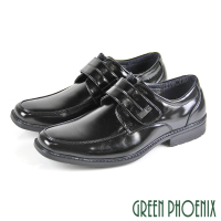 【GREEN PHOENIX 波兒德】男 紳士鞋 商務皮鞋 學生鞋 新郎鞋 德比鞋 素食皮鞋 沾黏帶(黑色)