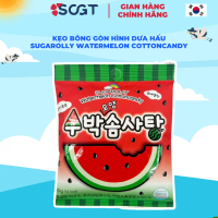 Kẹo Bông Gòn Hình Dưa Hấu - Sugarolly Watermelon Cottoncandy