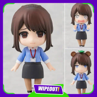 Nendoroid Douki-chan - Ganbare Douki-chan