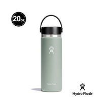 Hydro Flask 寬口 20OZ 591ml 真空保溫鋼瓶 水壺 水瓶 灰綠  HFW20BTS374 【陽光樂活】