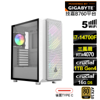 【技嘉平台】i7廿核GeForce RTX 4070{北極星GL07C}電競電腦(i7-14700F/B760/16G/1TB/WIFI)