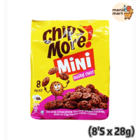 Chipsmore Cookie Multipack Double Chocolate biskut chipsmore biscuit Snack  (8x28g) 