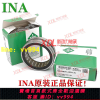 正品進口INA RNA4909-2RSR-XL滾針軸承 帶密封圈