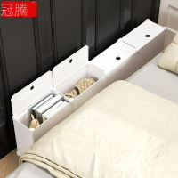 床頭櫃 靠墻窄櫃 床尾縫隙櫃 長條床邊櫃 榻榻米櫃 夾縫儲物櫃 置物櫃