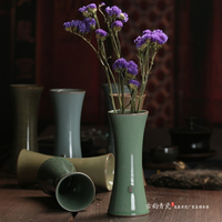 現代簡約陶瓷插花花瓶青瓷創意客廳白色干花器北歐家居裝飾品擺件1入