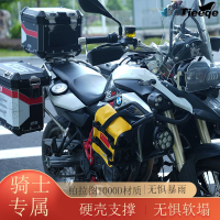 台灣公司貨 免運 硬殼寶馬凱越本田鈴木越野踏板摩托車護杠包防水邊包機車快拆側包 快速發貨