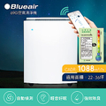 Blueair 690i 空氣清淨機 - 高效能HEPASilent濾網，適用72m²空間