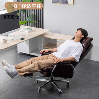 現貨免運！老板椅 電腦椅 靠背椅 沙發椅 真皮老板椅舒適可躺辦公椅家用電腦椅午睡逍遙沙發懶人椅舒適久坐 特價出 開發票 免運【hua3/22】
