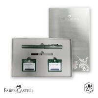 【Faber-Castell】好點子鋼筆禮盒組（F尖） - 黑(原廠正貨)