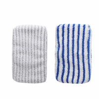 2pcs Microfibre Clothes Pads For Rowenta Clean&amp;Steam ZR005801 Cleaner Accessory Washable Reusable Household Cleaning Vacuum Part