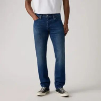 Levi's® 511® Slim (04511-6437) Inseam 32 32