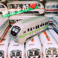 台鐵EMU900新區間車 台灣火車造型筆袋 台鐵官方授權 Q版火車筆袋 文具收納小物袋 集創意 TR台灣鐵道