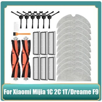 26PCS For Xiaomi Mijia 1C 2C 1T Mi Robot Vacuum Mop Dreame F9 Vacuum Cleaner Accessories HEPA Filter Main Side Brush Mop Cloth
