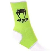 『VENUM旗艦館』MMA散打搏擊拳擊格鬥UFC品牌VENUM扭傷防護護踝護具～護腳踝-綠