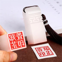Japanese Hanko Chop Hanko Seal Engraving Chinese Stone Seal Stamp White Square Custom Carved with Your Name in Japanese or Chine