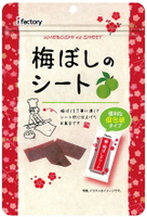 【全館95折】日本 i factory 梅片 梅乾 梅干 小包14g 大包40g 日本正版 該該貝比日本精品
