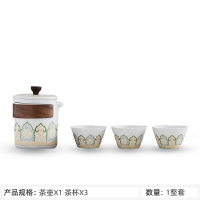 旅行茶具 隨身泡茶組 泡茶器 百陶旅行茶具套裝便攜式旅游泡茶喝茶裝備隨行快客杯露營一壺三杯『ZW7176』