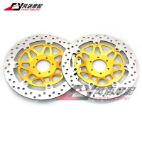 โรเตอร์ดิสก์เบรกหน้า, เข้ากันได้กับ Honda CBR400 23/29/30/35, VFR400, CBR900, VTR1000
