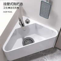 Bathroom Triangle Mop Pool Corner Wall-Mounted Wash Mop Pool Small Apartment Balcony Mop Sink Basin