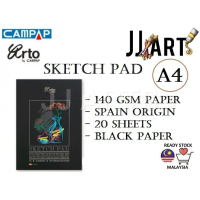 Campap ARTO Black paper Sketch Pad - 140 gsm paper (Spain origin) - A4 size (20 sheets)