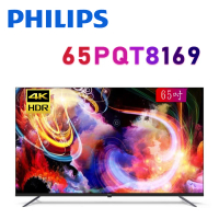 PHILIPS 飛利浦 65PQT8169 65吋 4K QLED Google TV 聯網液晶電視 公司貨保固3年