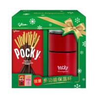 2/5限定【Glico 格力高】Pocky 百奇 多功能保溫杯組(冬季限量組盒)