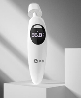 電子體溫計嬰兒耳溫槍家用額溫醫專用精準成人兒童測人溫度計