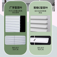 百葉簾高遮光鋁合金電動免打孔百葉窗衛生間浴室防水卷簾百葉窗簾