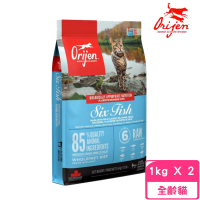 【Orijen】歐睿健-六種鮮魚貓1kg/2.2lb*2包組 無榖配方（全齡無榖鮮肉貓糧）(貓糧、貓飼料、貓乾糧)