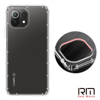RedMoon  Xiaomi 小米11 Lite/小米11 Lite 5G NE 防摔透明TPU手機軟殼 鏡頭孔增高版