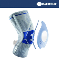 Bauerfeind 博爾汎│GenuTrain P3 矯正型護膝│德國頂級專業護具│灰藍