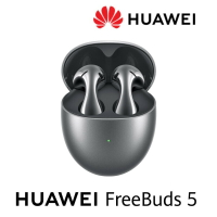 【序號MOM100 現折100】HUAWEI FreeBuds5藍芽耳機【APP下單9%點數回饋】