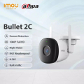 Imou IPC-F22P BULLET 2C กล้องวงจรปิด IP กันน้ำได้ ติดตั้งภายนอก