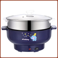 (Hot）Purple Electric Multi  3.8L Frying Pan Grill Hot Pot Steamer Rice  2.0L 3.8L Steamboat Cooking 