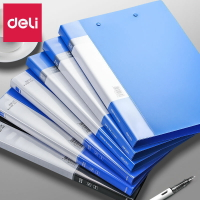得力辦公用品文件夾多層學生用a4單雙文件夾資料夾試卷夾子文件袋試卷收納袋文件夾收納盒書夾子文件夾板包郵