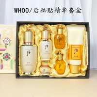 The History Of Whoo 后 秘貼精華禮盒套裝 1套