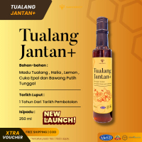 Tualang Jantan Nah Honey - Halia , lemon , Cuka Epal,Madu Tualang dan Bawang Puitih- Teksture bukan 