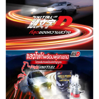 หลอดไฟหน้า Initial D Car headlight bulbs LED รุุ่นใหม่ Japan Technology ขั้วไฟ 9005 9006 H4 H7 H11 D