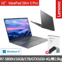 【+Office 2021】Lenovo IdeaPad Slim 5 Pro 16吋筆電 82L500K5TW(R7-5800H/16GB/1TB SSD/GTX1650/Win11)