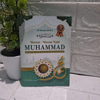 Wasiyatu Musthofa / Terjemah Kitab Wasiatul Mustofa 3 Bahasa COD