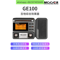 MOOER Magic Ear Electric Guitar Integrated Effector ge100 with Speaker Simulation Software Recording IR Sampling
