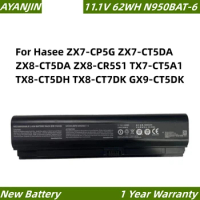 N950BAT-6 11.1V 62WH Laptop Battery For Hasee ZX7-CP5G ZX7-CT5DA ZX8-CT5DA ZX8-CR5S1 TX7-CT5A1 TX8-CT5DH TX8-CT7DK GX9-CT5DK