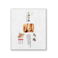 【仁濟中藥】天麻滋補套組100g（非茶包/自行調配濃淡）(天麻功效、天麻鉤藤飲)